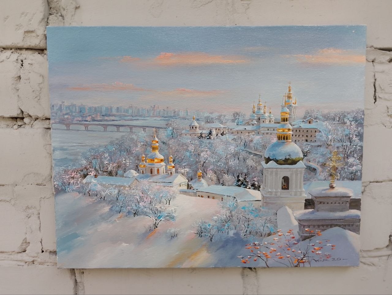 Лавра зима