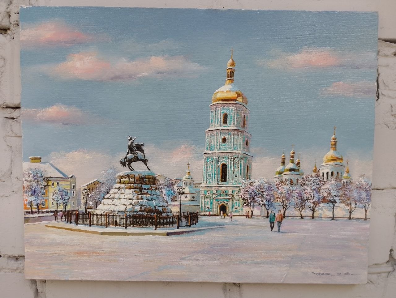 Софійський собор